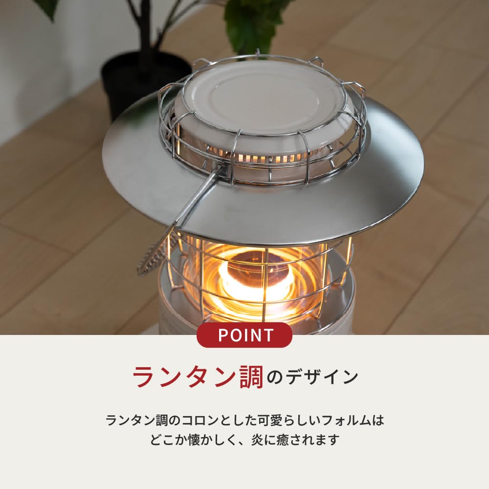 TOYOTOMI　ランタン型石油ストーブ TOYOTOMI（トヨトミ） 対流形石油ストーブ タンク4.9L ランタン調